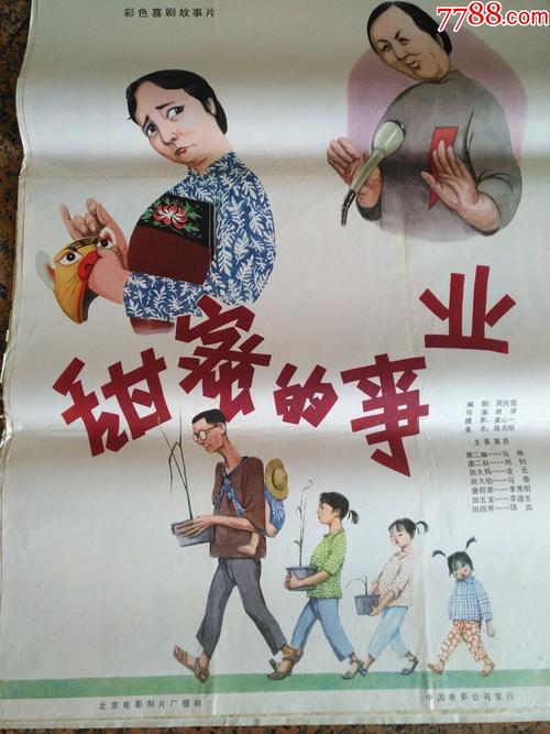 仿制假台湾亚东技术学院毕业证